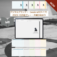 planner-week-l2310-mg