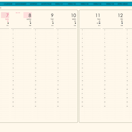 plannerweek-v2401sb
