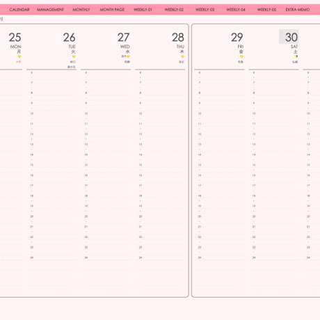 plannerweek-v2312mp