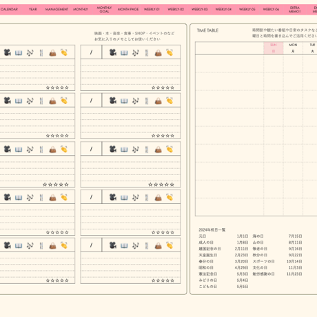 plannerweek-l2403sp