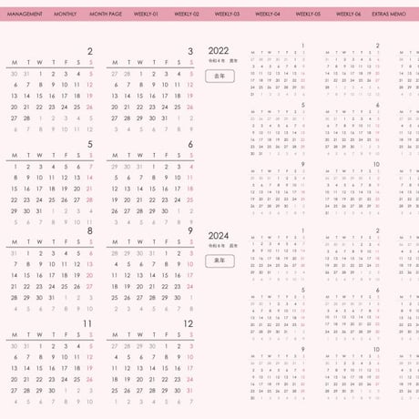 planner-week-v2310-mp
