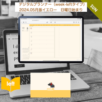 plannerweek-l2405sy
