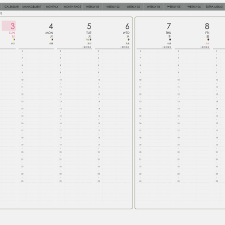 plannerweek-v2312sg