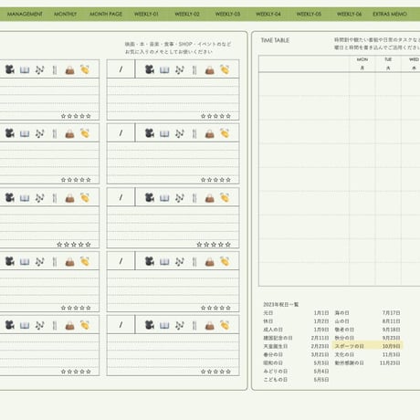 planner-week-l2310-mm
