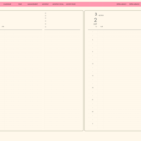 plannerday2403sp