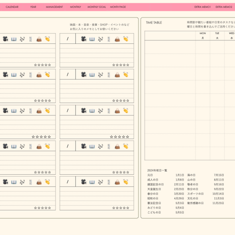 plannerday2404mp