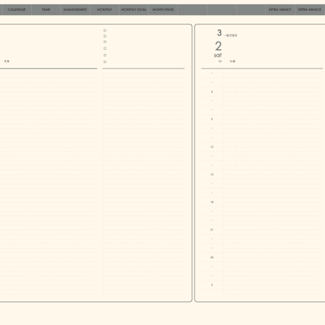 plannerday2403mg