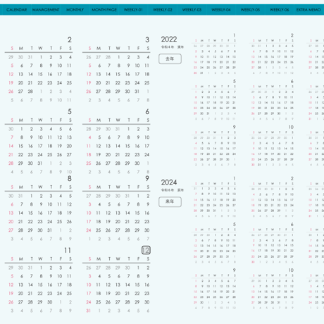 plannerweek-v2312sb