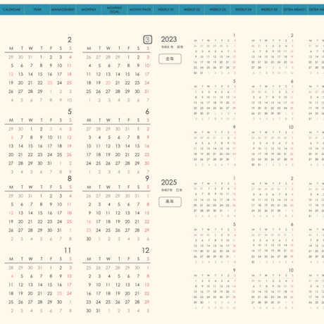 plannerweek-l2403mb