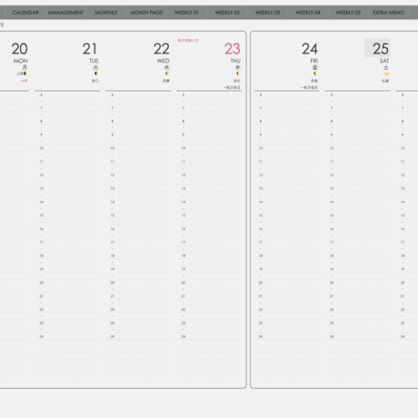 plannerweek-v2311mg