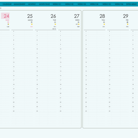 plannerweek-v2312sb