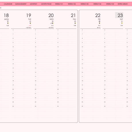 plannerweek-v2312mp