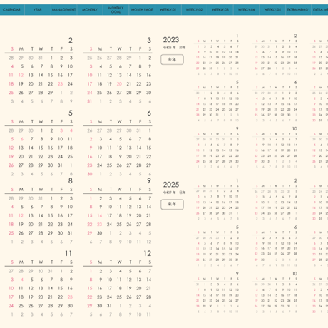 plannerweek-l2404sb