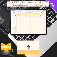 plannerweek-v2404sy