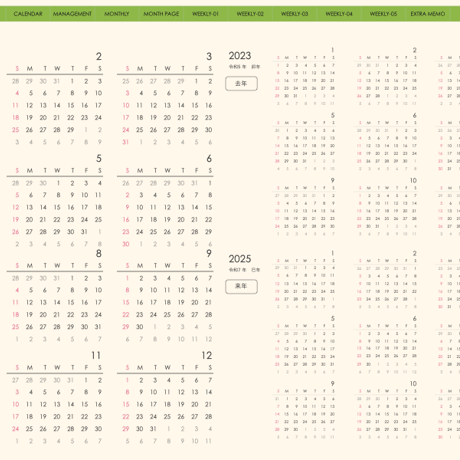 plannerweek-v2401sm