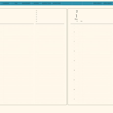 plannerday2042sb