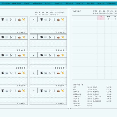 plannerweek-l2312sb