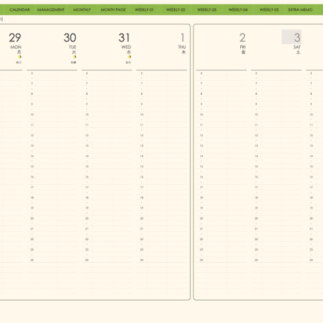 plannerweek-v2401mm