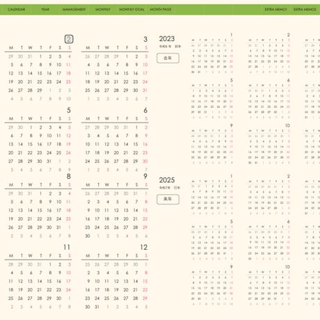 plannerday2402mm
