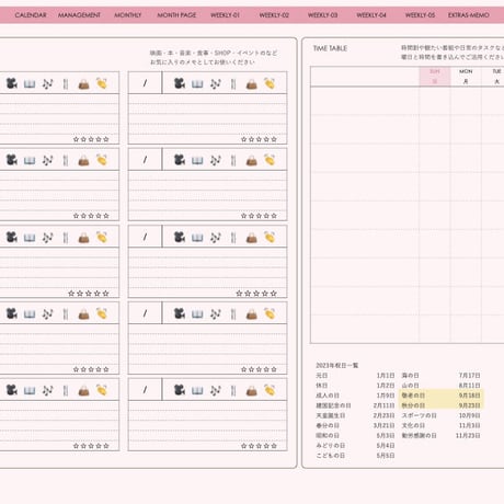 planner-week-v2309-sp