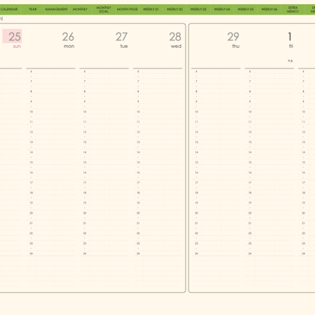 plannerweek-v2403sm