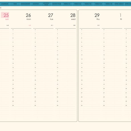 plannerweek-v2042sb
