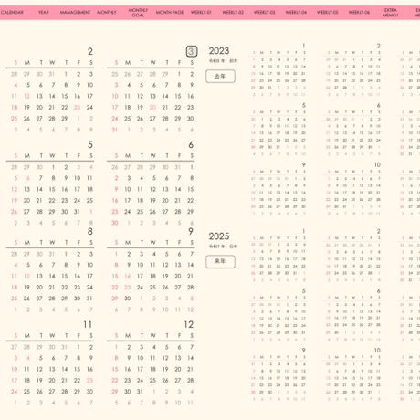 plannerweek-l2403sp