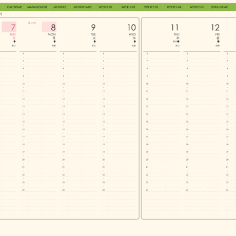 plannerweek-v2401sm