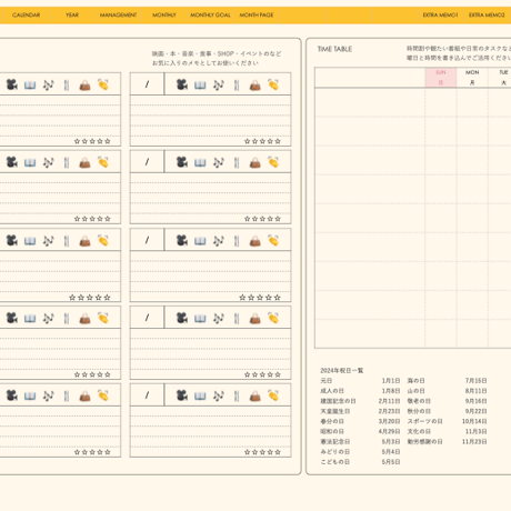 plannerday2403sy