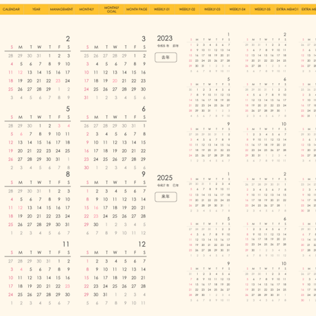 plannerweek-v2404sy