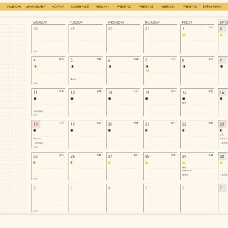 planner-week-v2309-my