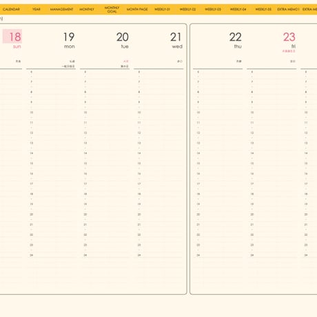 plannerweek-v2042sy