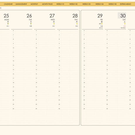 planner-week-v2309-my