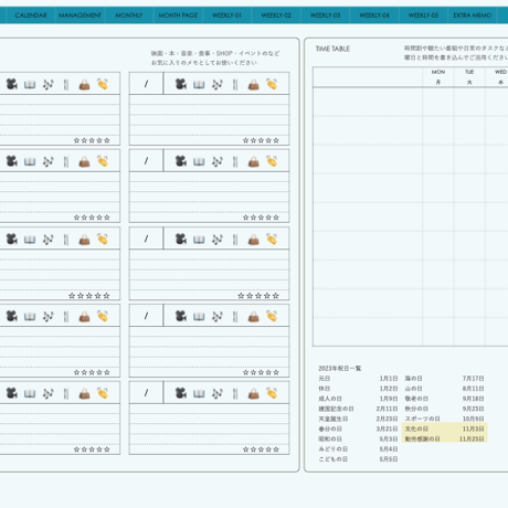 plannerweek-v2311mb