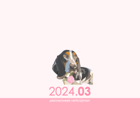 plannerweek-v2403mp