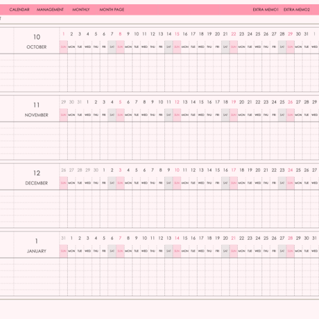 plannerday2312sp