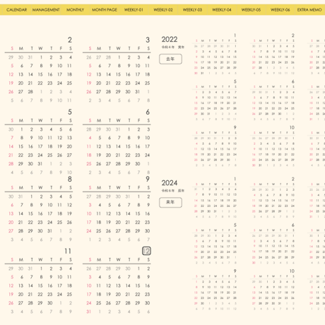 plannerweek-l2312sy