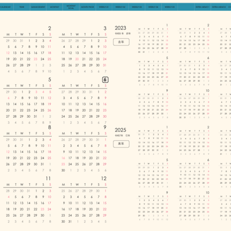 plannerweek-v2406mb