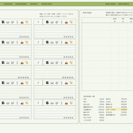 planner-day2310-mm