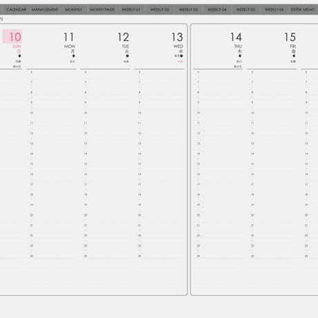 plannerweek-v2312sg