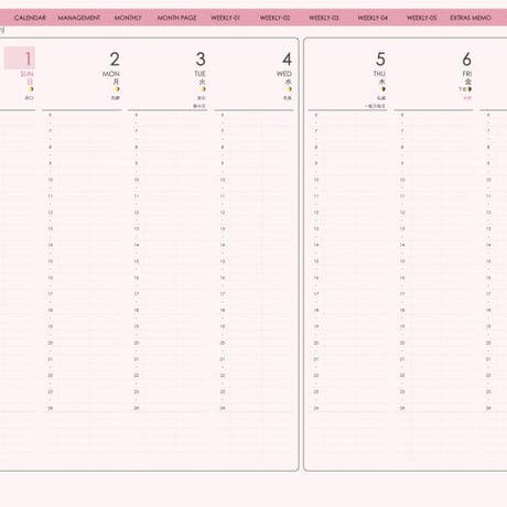 planner-week-v2310-sp
