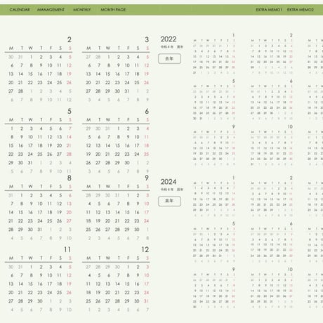 planner-day2310-mm