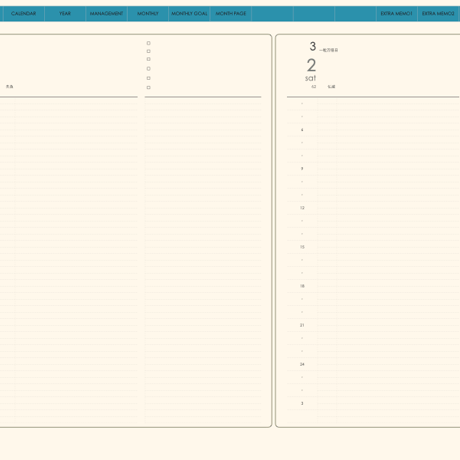 plannerday2403sb