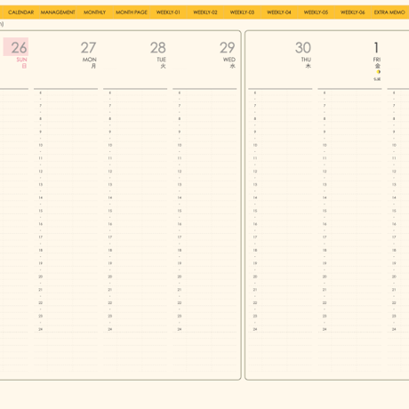 plannerweek-v2312sy