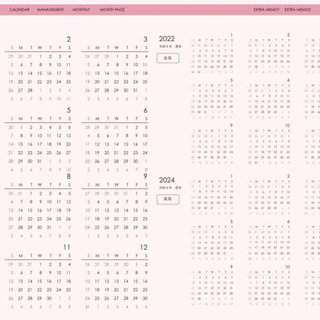 planner-day2310-sp
