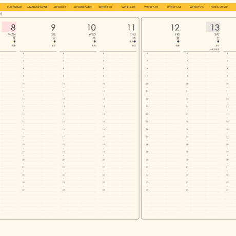plannerweek-v2401my
