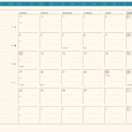 plannerweek-l2402mb