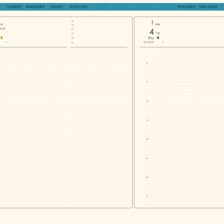 plannerday2401mb