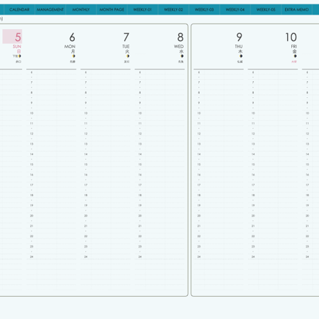 plannerweek-v2311sb