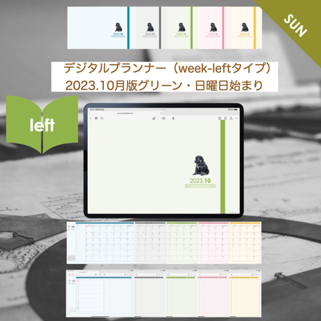 planner-week-l2310-sm